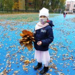 Powiększ zdjęcie Jesienią na boisku szkolnym